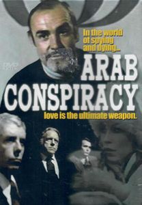 The Arab Conspiracy