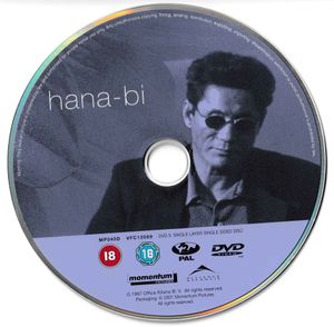 hana-bi