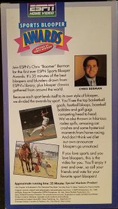 Sports Blooper Awards
