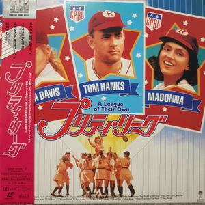 A League Of Their Own