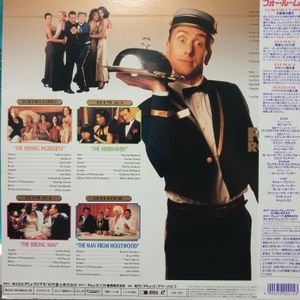 Four Rooms