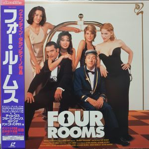 Four Rooms