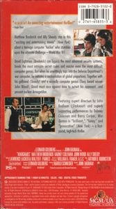 WarGames