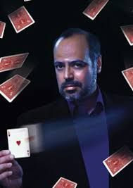 George Tovar