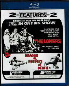 The Loners / Dragon vs. Needles Of Death