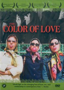 The Color Of Love