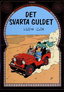 Det svarta Guldet