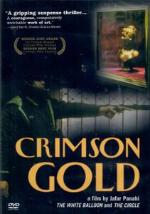 Crimson Gold