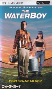 The Waterboy