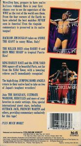 The Best Of The WWF 16: Around The World