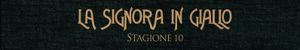 La Signora In Giallo: Stagione 10
