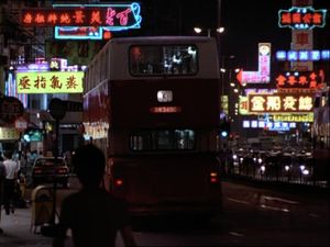 A Death In Hong Kong