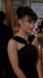 Vivian Wu