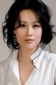 Vivian Wu