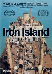Iron Island