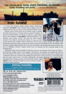 Iron Island