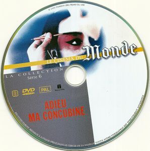 Adieu ma concubine