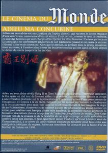 Adieu ma concubine