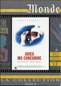 Adieu ma concubine