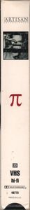 π