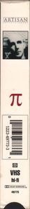 π