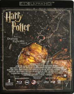 Harry Potter 8-Film Collection