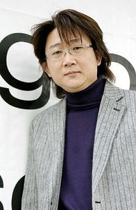 Si-myung Lee
