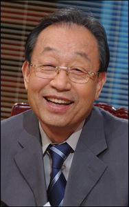 Goo Shin