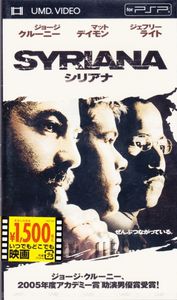 Syriana