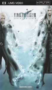 Final Fantasy VII: Advent Childern