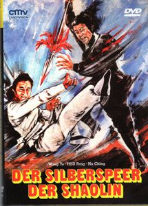 Der Silberspeer der Shaolin