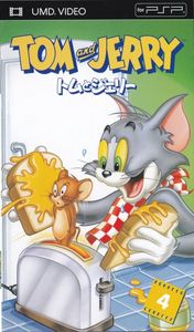 Tom And Jerry: Volume 4