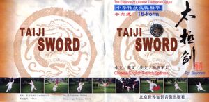 16 Form Taiji Sword