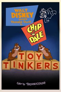 Toy Tinkers