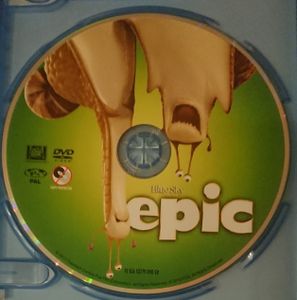 Epic: Skogens Hemmelige Rike