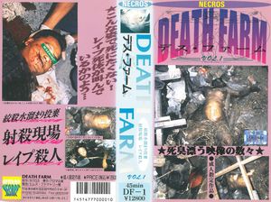 Death Farm Vol. 1