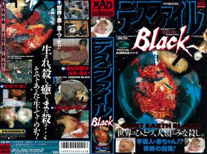 Death File Black