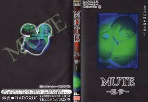 Mute