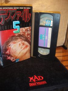 Death File 5