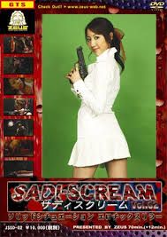 Sadi-Scream Vol. 2