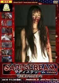 Sadi-Scream Vol. 5