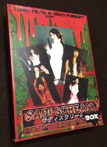 Sadi-Scream Box