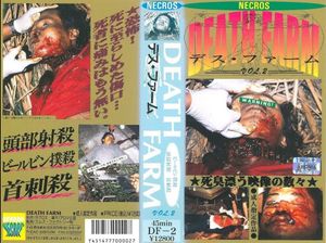 Death Farm Vol. 2