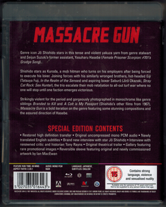 Massacre Gun