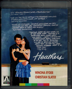 Heathers