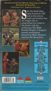 Ol' Dirty Kung Fu