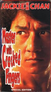 Master With Cracked Fingers