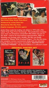 Master With Cracked Fingers