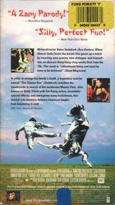Kung Pow: Enter The Fist
