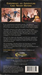 Star Wrek Zone: The Unauthorized Parody